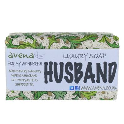 Gift Soap for Husband 200g Quality Sulphur Soap Bar